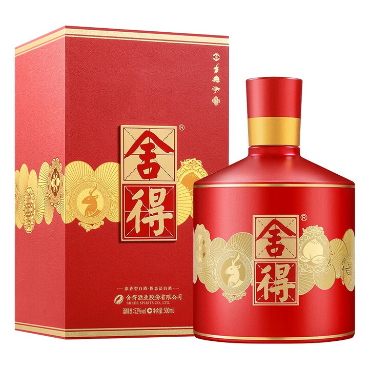 京东(JD.COM)-正品低价、品质保障、配送及时、轻松购物！