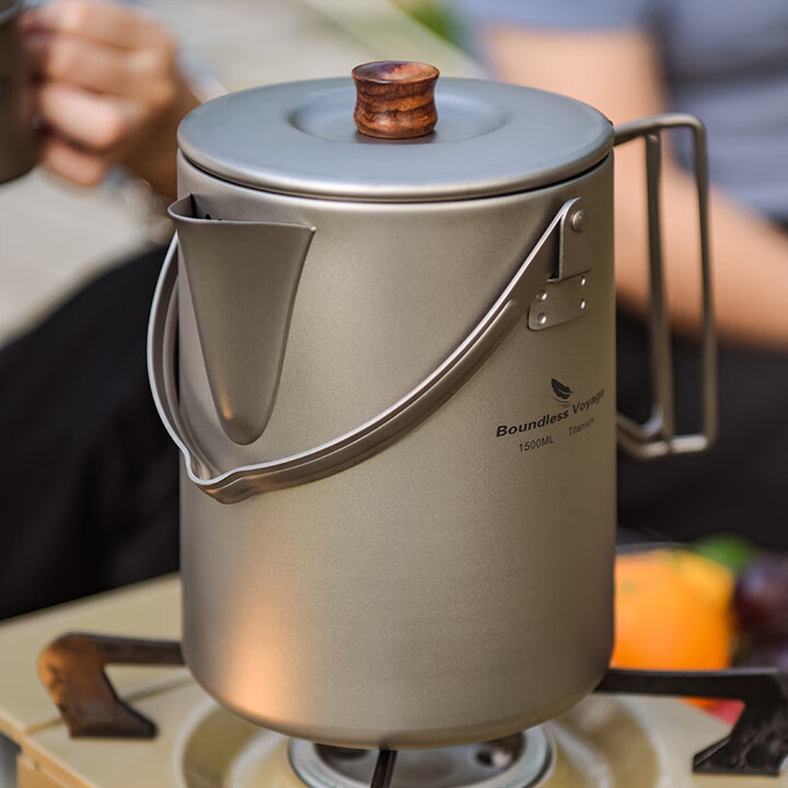 必唯（BOUNDLESS VOYAGE）纯钛户外咖啡壶1500ml折叠手柄便携露营咖啡杯野营烧水壶单层 Ti3128D  1.5L咖啡壶
