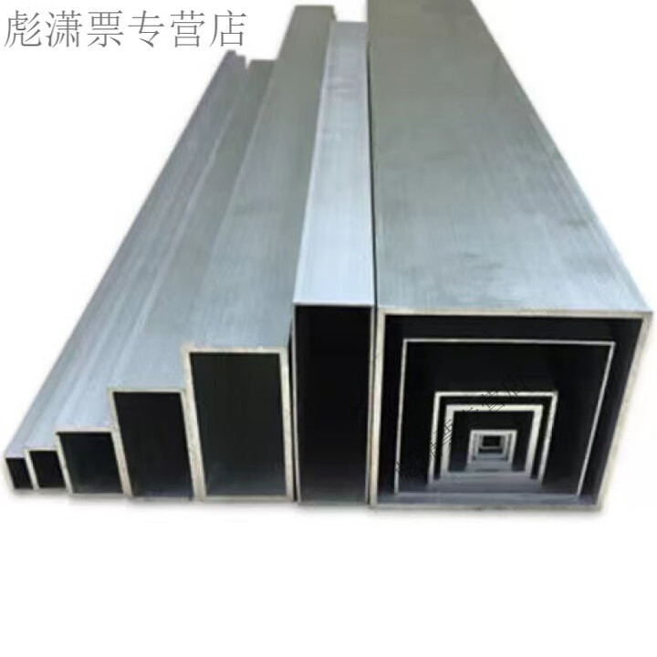 XMSJ国标镀锌方管钢材方钢管40*60方通搭棚架子铁管方型管材2*2矩形管 40*60mm 2.0mm厚 1米6根【图片 价格 品牌 报价】-京东