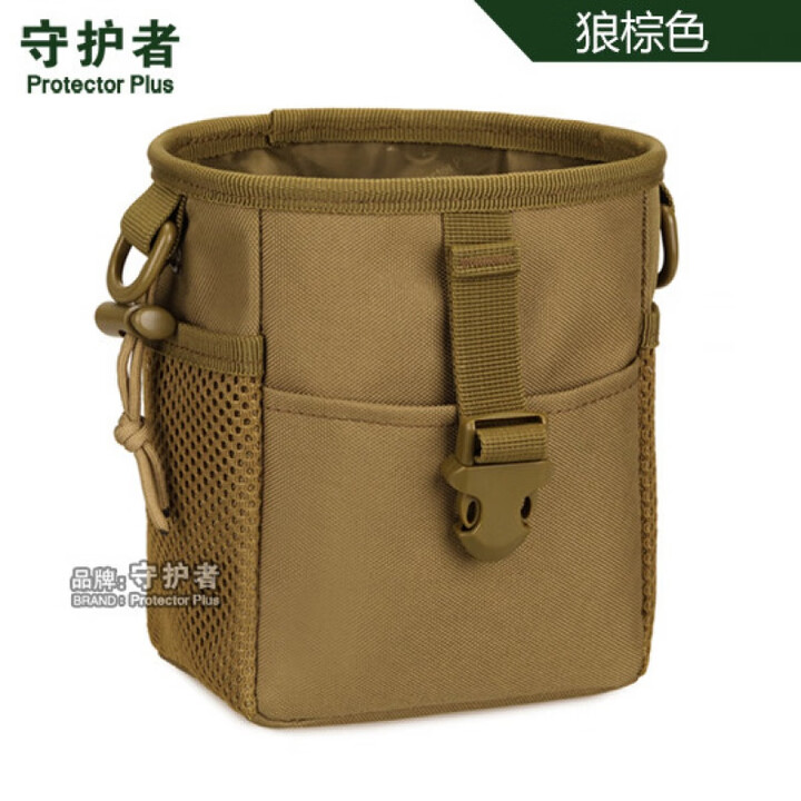 守护者多功能户外战术弹弓包弹珠泥丸收纳便携腰包大容量挎包防水 狼棕色 均码
