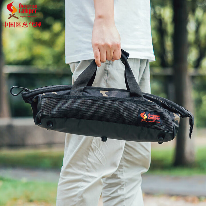 Oregonian Camper日本户外露营帐篷天幕营钉包大号地钉收纳包 大号地钉收纳包 迷彩黑