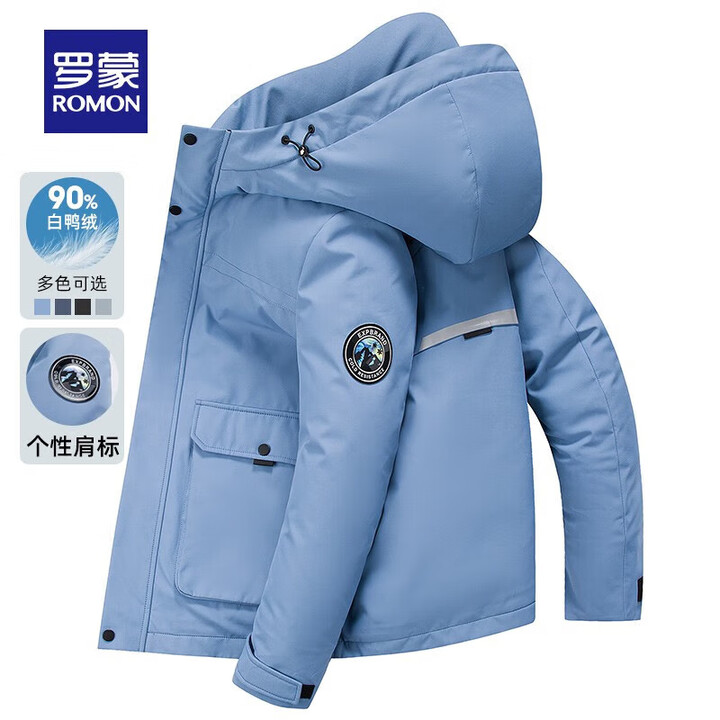 罗蒙男士短款连帽羽绒服冬季新款中青年时尚潮流防寒保暖外套 雾...