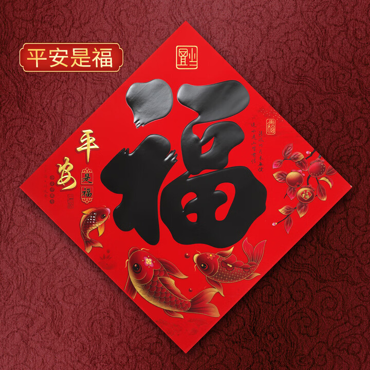 新门内部资料免费公开2026(新门内部资料免费公开版最新一期)