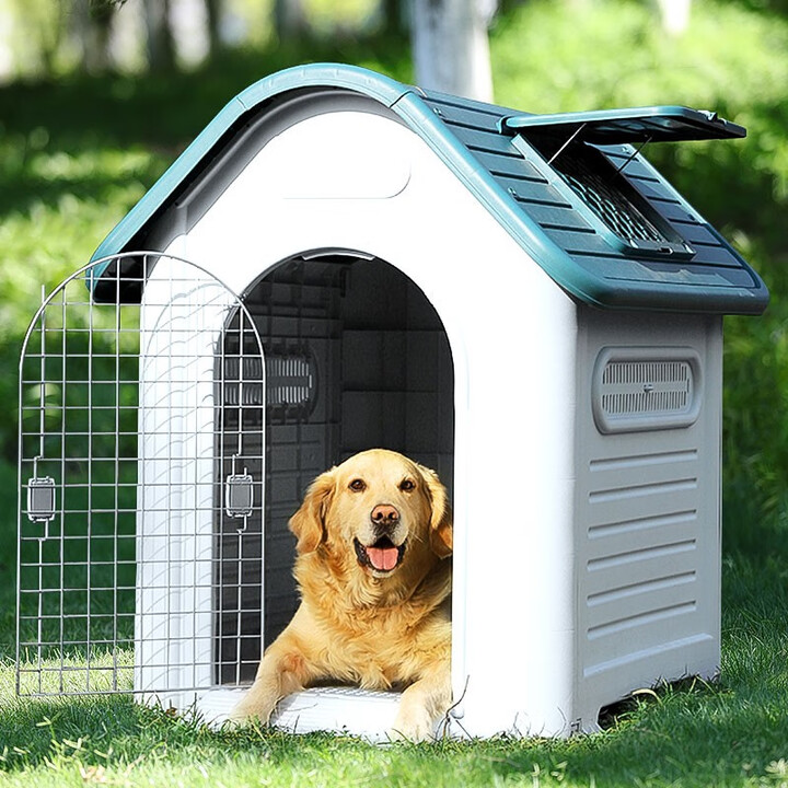 华元宠具（hoopet）狗窝狗房子狗屋室外室内四季通用小中大型犬别墅狗笼狗舍户外冬季 升级款-带天窗超大号 110斤内 基础版：无门 狗屋+厚 ...