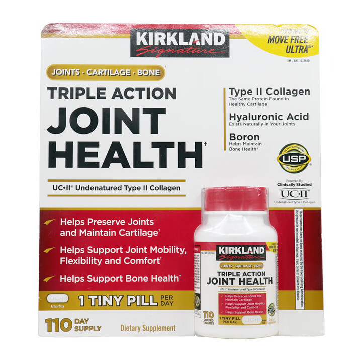 科克兰 KIRKLAND SIGNATURE美国Kirkland柯克兰骨胶原蛋白维骨力UC-Ⅱ关节营养补充氨糖110粒 红色【图片 价格 品牌 ...