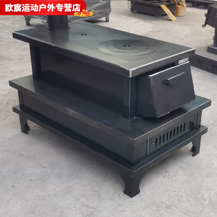 柏潮烧柴取暖炉家用藏式烤火炉农村柴火灶室内火炉木柴钢炉柴火炉藏族 本色款