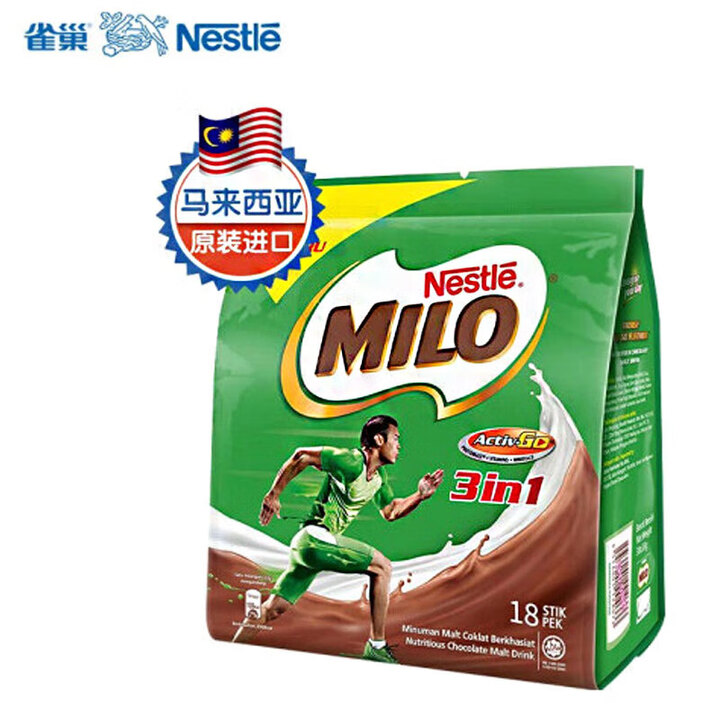 美禄马来西亚进口雀巢美禄milo可可粉速溶热巧克力粉coco冲饮18条 美禄袋装18条(新货)【图片 价格 品牌 报价】-京东