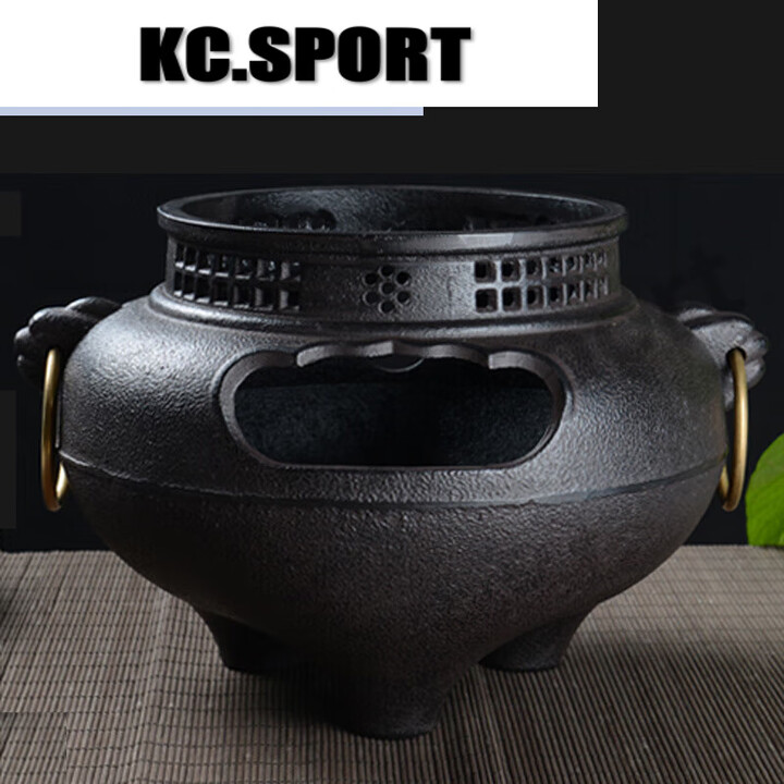 糜鸿（MIEHONE）复古大炭炉日式铸铁烧水炉手工户外火炉风釜火钵保温鬼面风炉 单独炭炉