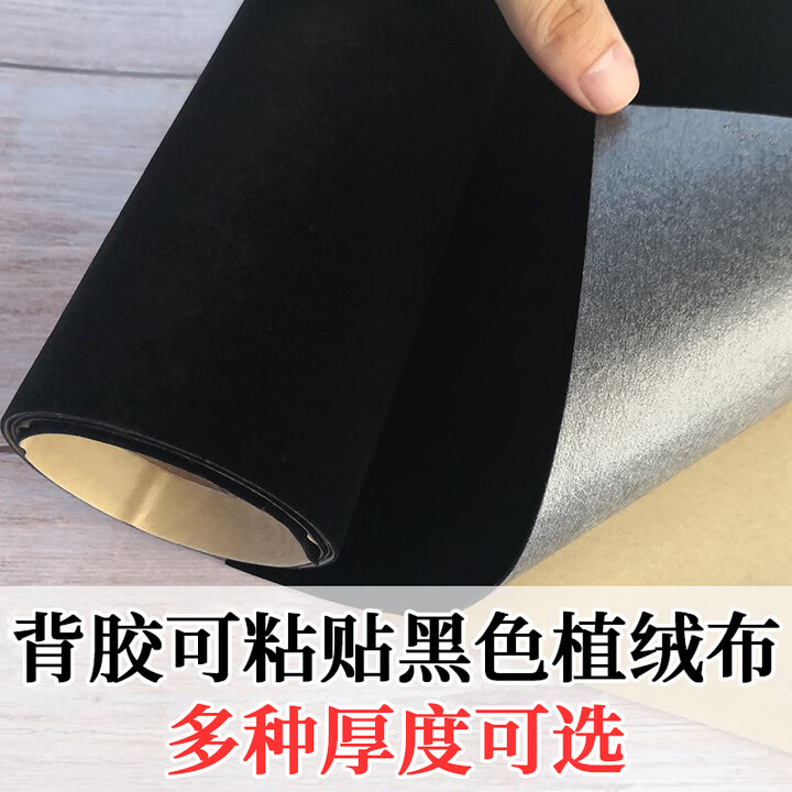 京东(JD.COM)-正品低价、品质保障、配送及时、轻松购物!