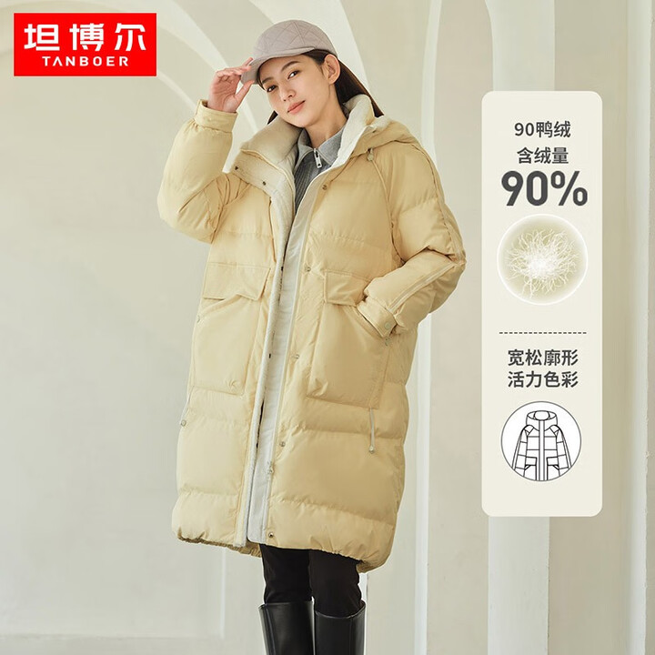 坦博尔中长款羽绒服女韩版时尚保暖宽松潮流羊羔毛连帽外套TW2...