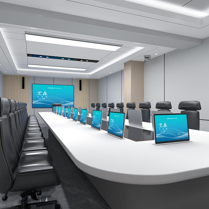 议思通国产无纸化会议系统国产麒麟无纸化会议终端会议套装 AX-M60/套 20人会议室套装