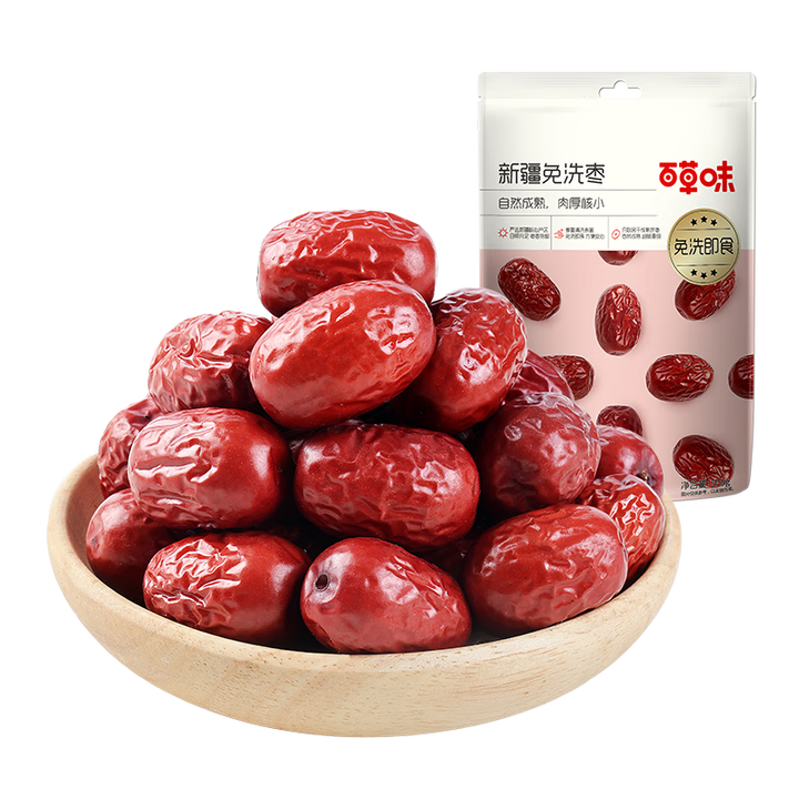 百草味免洗红枣500g 即食红枣新疆灰枣煲汤养生零食休闲量贩...