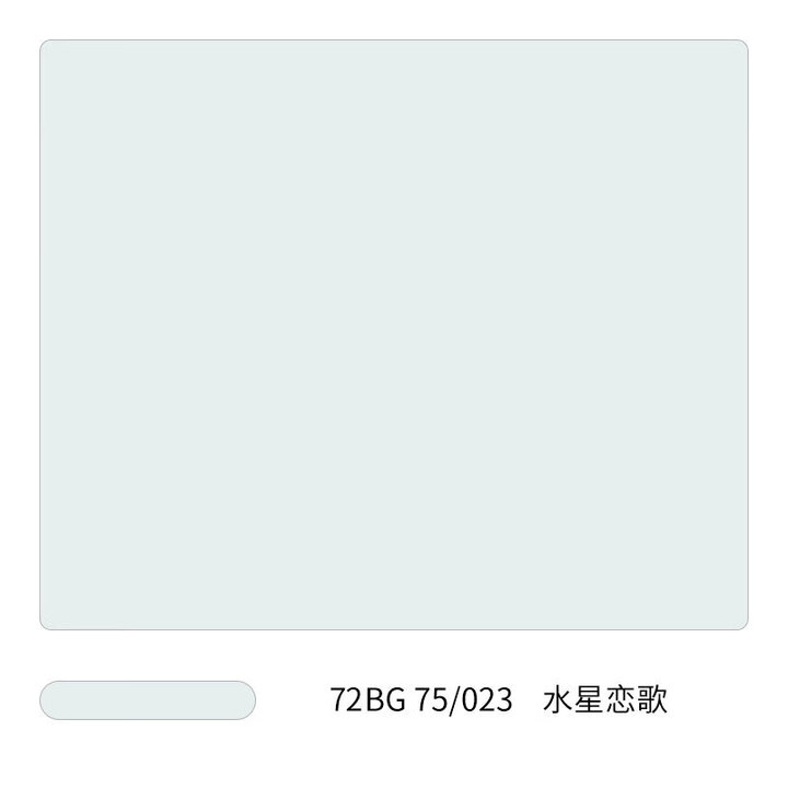 XMSJ内墙乳胶漆油漆室内家用自刷墙面漆彩色内墙漆白涂料 恋歌 18L【图片 价格 品牌 报价】-京东