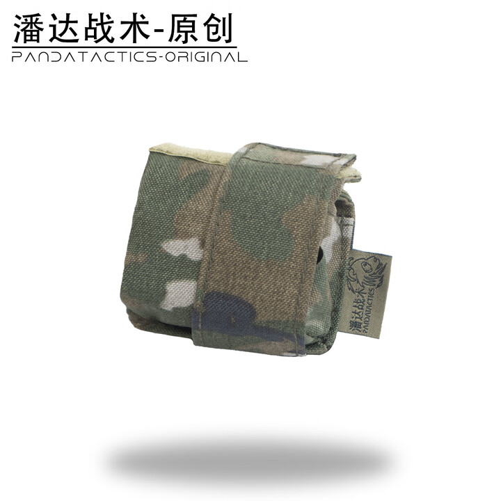 战术潘达PD-148 运动相机挂载包gopro9~13，大江a3~5 丛林荒漠夏水墨 夏水墨