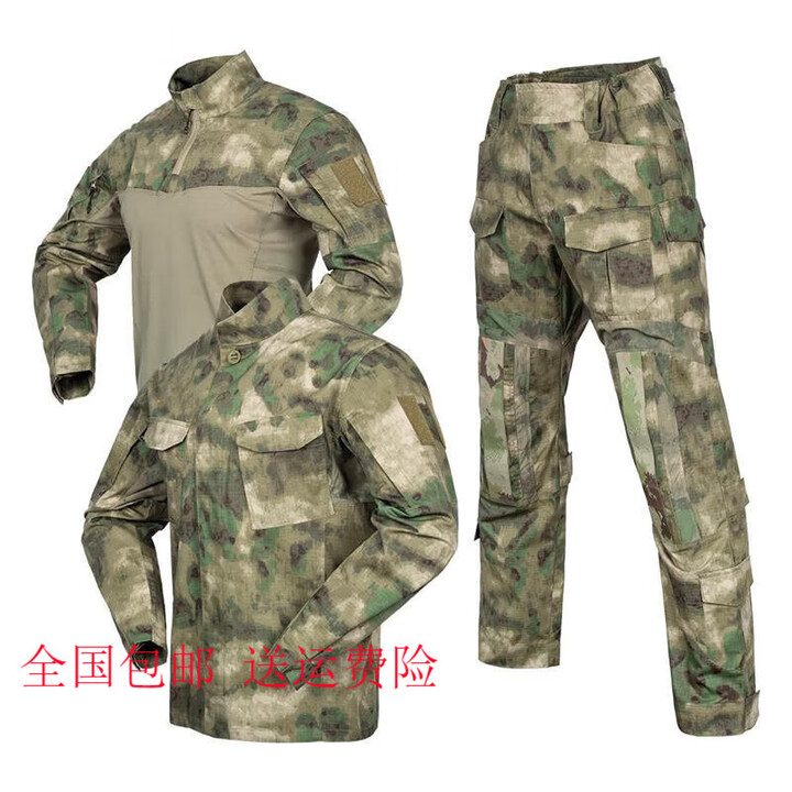 际华通瑞春秋战术服套装AK蛙服三件套防泼水外军迷彩作训服 废墟 XXXL【图片 价格 品牌 报价】-京东