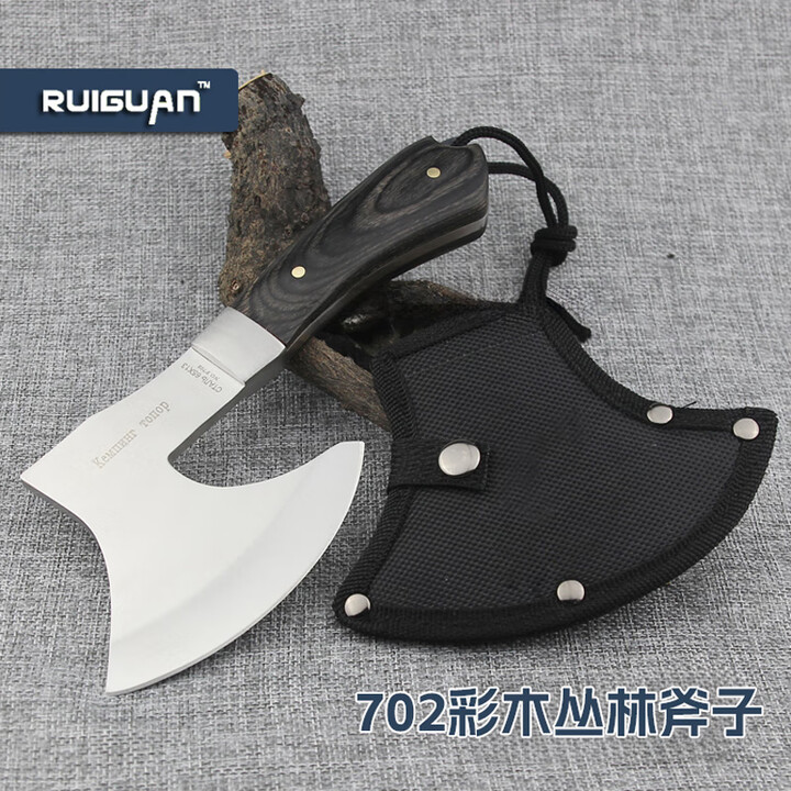RUIGUAN户外斧头野营斧工兵斧劈柴斧头砍树小巧锋利丛林砍柴小手斧