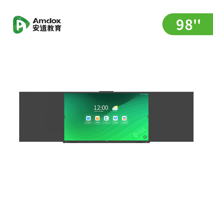 Amdox安道教育 98英寸智慧黑板AME-P30IH 内置摄像头麦克风