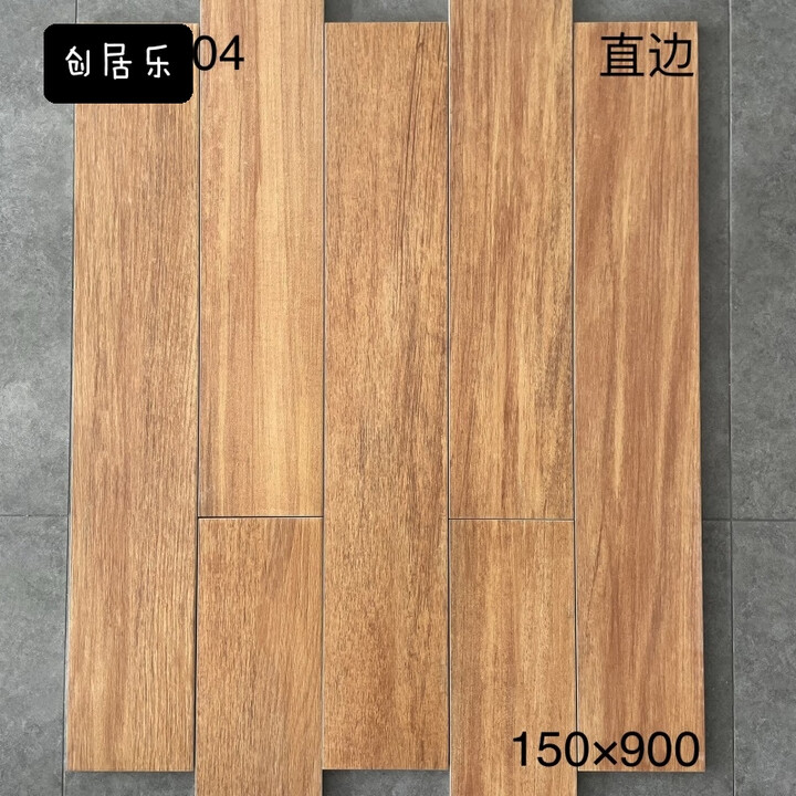 创居乐150x900mm全瓷木纹砖仿木地板客厅木纹条地砖卧室阳台防滑地砖 150*900mm通体仿木纹条仿古04【图片 价格 品牌 报价】-京东