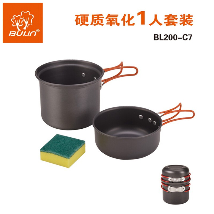 步林（BULin）BL200-C7单人套锅 硬质氧化铝锅适用于1-2人 超轻便携野餐装备 单人套锅（C7）
