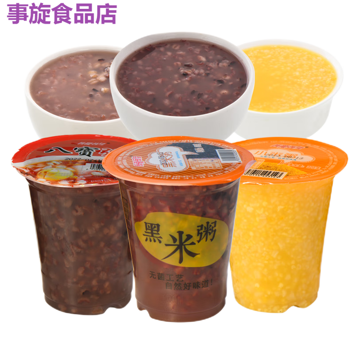 吾爱吾佳燕麦粥早餐速食粥6杯整箱八宝粥黑米粥小米粥即食食品 黑米粥