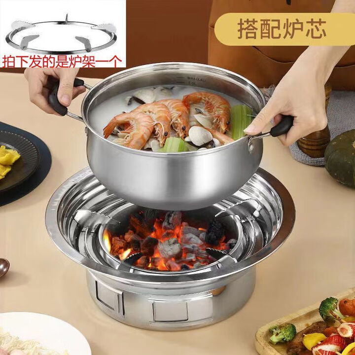 潮思汇韩式烧烤炉家用不锈钢烧烤架圆形碳烤炉炭火烤肉锅碳烤盘家用烤炉 烤炉火锅炉架