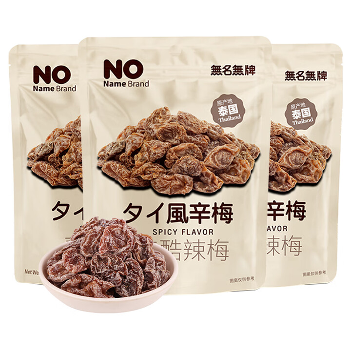 無名無No NameBrand还魂梅肉泰酷辣梅乌梅红梅 蜜饯梅子干 泰国进口 泰酷辣梅35g*3袋【图片 价格 品牌 报价】-京东