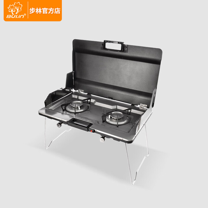 BULin 步林户外炉具野营便携式防风野外炉煤气灶一体式液化双炉头 双头炉B20