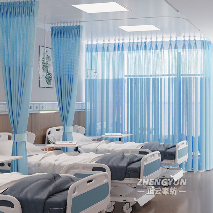 顾致病床隔帘医院专用窗帘阻燃美容院隔断帘养生馆不透人隐私帘纱帘U 延年-普通款-浅蓝色 宽1.5X高2.7挂钩款/片【图片 价格 品牌 报价】-京东