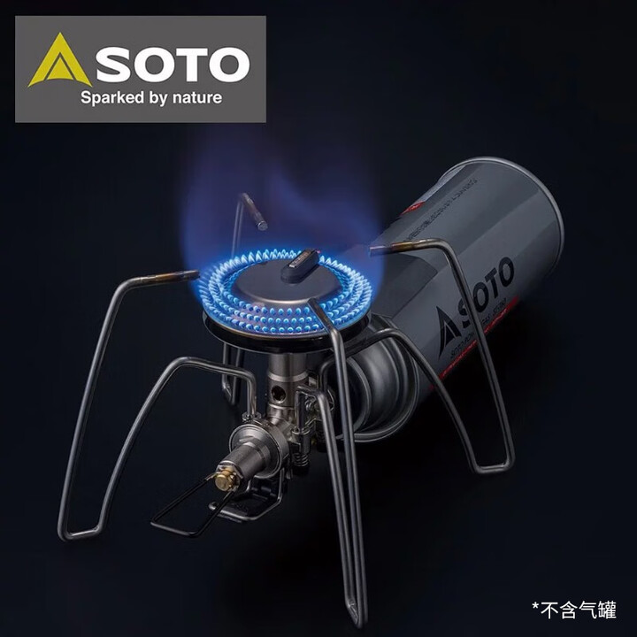 SOTO日本进口蜘蛛炉ST-340户外燃气灶露营炉具轻量便携式煤气灶卡式炉 ST-340银色蜘蛛炉