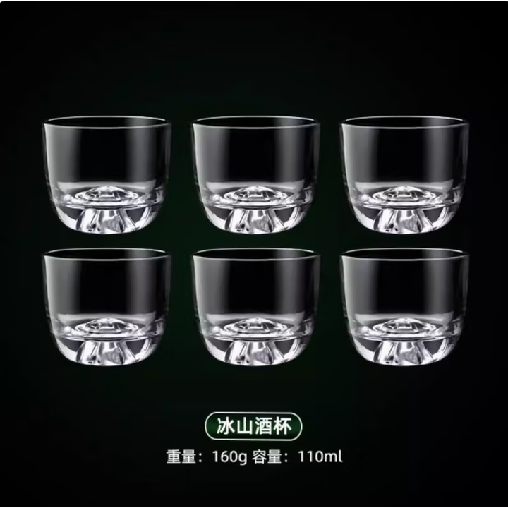梓胜中式藏金白酒杯100ml家用二两玻璃杯子金箔金山小烈酒杯套装 冰山2两酒杯-6个装【图片 价格 品牌 报价】-京东