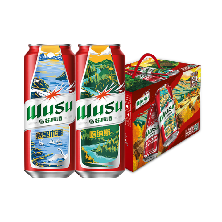 乌苏啤酒（wusu）大红乌苏烈性啤酒聚会露营婚宴畅饮啤酒50...