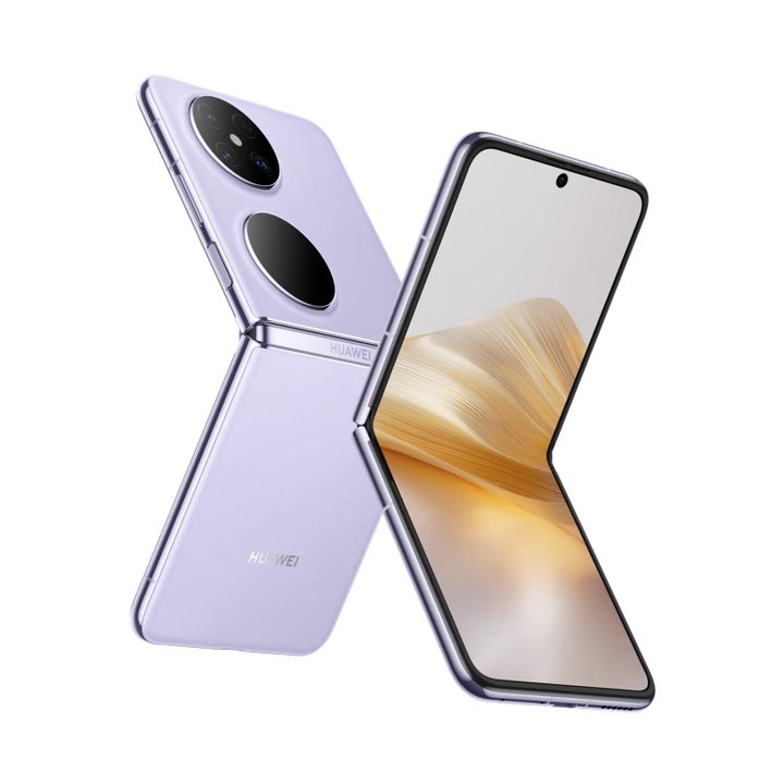 华为【24期免息】新品Pocket2折叠屏手机 2024上市新机 芋紫 12GB+512GB