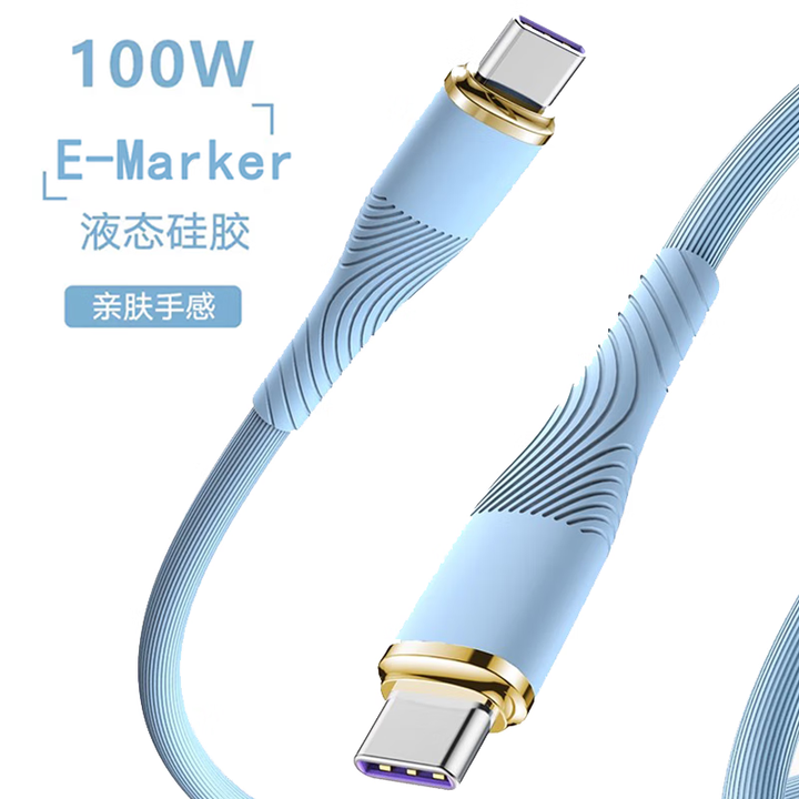 季烁双typec100W数据线pd快充ipad10air5双...