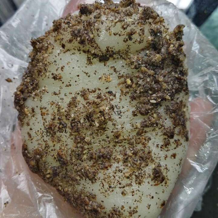 酷发贵州酥麻馅料红糖酥麻糖馅酥麻包荷叶粑馅沾糍粑引子汤圆馅香甜 1