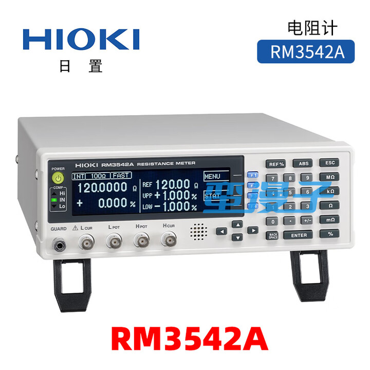 日置HIOKI日置RM3542A电阻计日置3542A日置3542 全新原装现货 日置RM3542A【图片 价格 品牌 报价】-京东