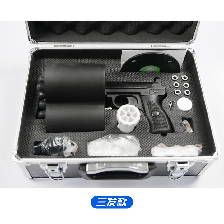 昊烨防暴抓捕网枪单发三发远距离逮捕器防爆捉捕器 需采购证明发货 三发抓捕网