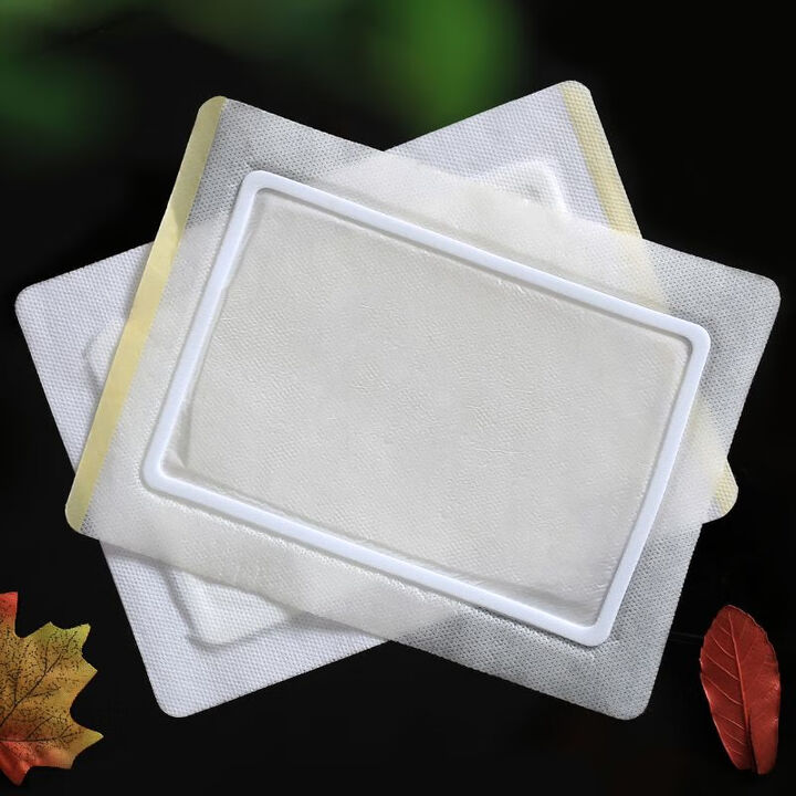 三伏贴空白贴中药敷贴三伏贴空白贴防过敏无纺布方内径敷药固定贴肚脐