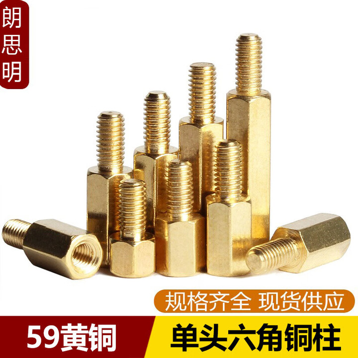 M2 5M3 M3 12 6 10 m2-5m3-m3-12-6-10