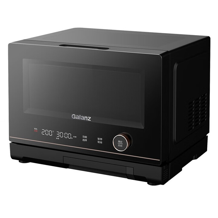 【格兰仕D90Q20ESXLV-RT(W0)】格兰仕 微蒸烤箱一体机家用微波炉变频不锈钢光波炉蒸箱烤箱一体机智能平板式D90Q20ESXLV ...