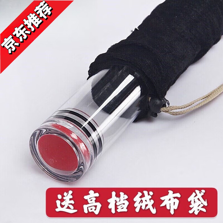 蒲恋钓鱼装漂桶透明加厚多支浮标桶漂筒加厚加长鱼漂桶鱼竿桶渔具大全 加厚款直径6.0带绒布袋长100厘米【图片 价格 品牌 报价】-京东
