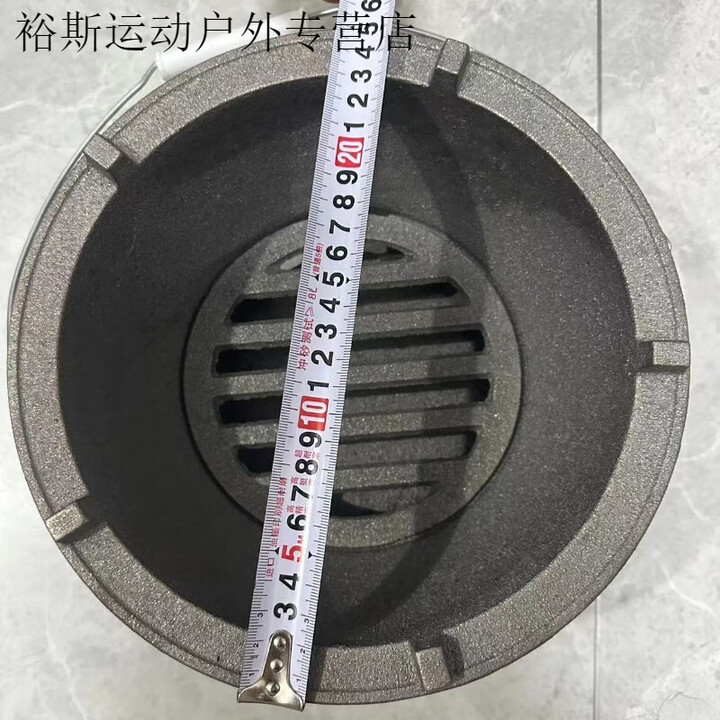 生铁铸铁锅炭火碳取暖火户外烧烤家用子围煮茶老式炉 厂家直销生铁铸造碳炉围炉(大炉)