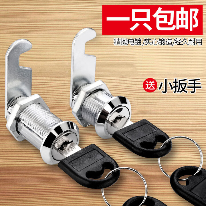 京东(JD.COM)-正品低价、品质保障、配送及时、轻松购物!