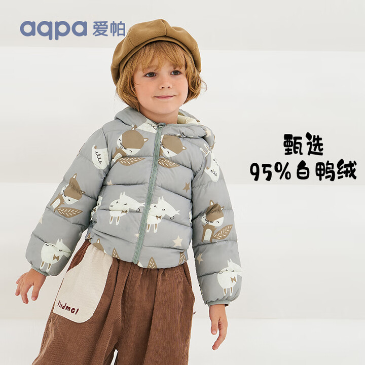 aqpa【95白鸭绒&三防】儿童羽绒服冬男女童宝宝可收纳帅气...