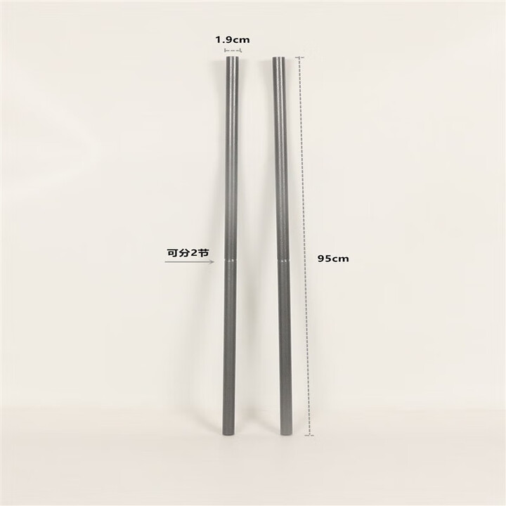 骆穂豆露营车桌板卡扣卡头配件野营车户外小推车拉车野餐车板面固定定制 95*19mm支撑杆一套4根短管组成2