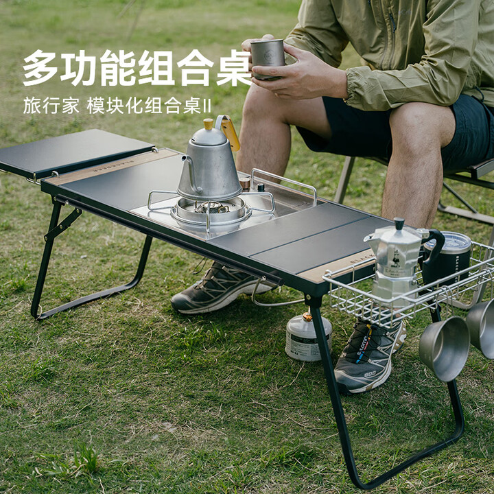 黑鹿（BLACKDEER）IGT旅行家组合模块桌 户外露营折叠桌子 多功能野营野餐便携装备 IGT 旅行家组合模块桌Ⅱ