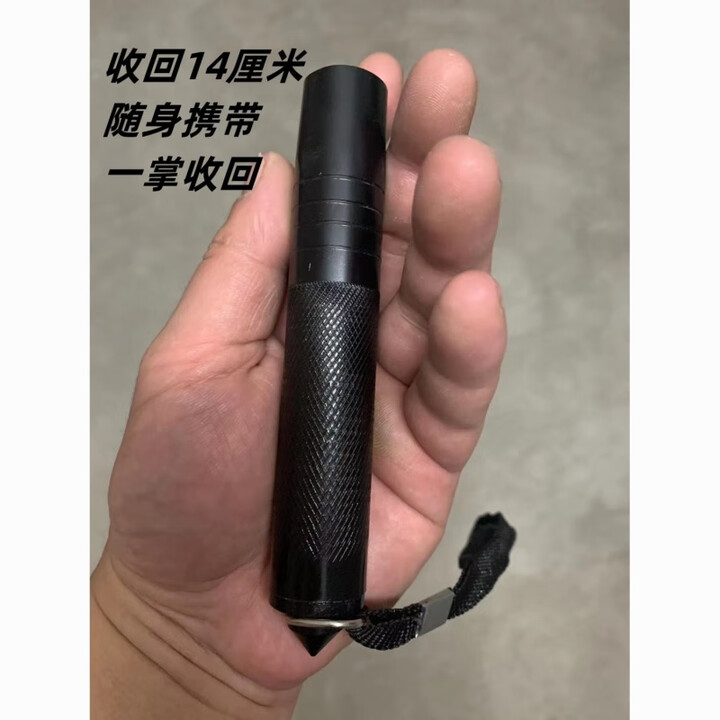 mondoba随身携带甩棍短款狗打棍防身收缩棍三节棍防身合法武器四节破窗 主图款