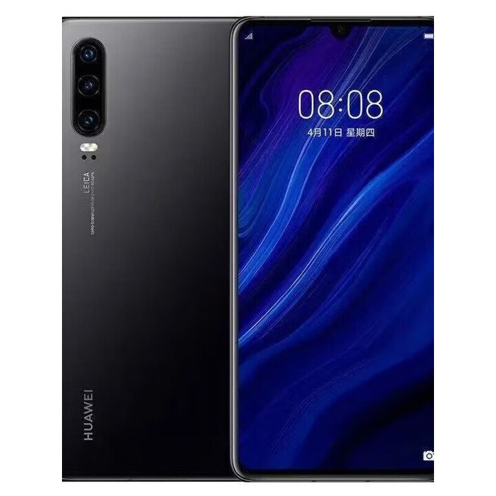 华为（HUAWEI）P30 全网通全面屏NFC麒麟芯片高速大屏智能拍照游戏国产屏手机 亮黑色 8GB+64GB 国产屏无指纹9薪