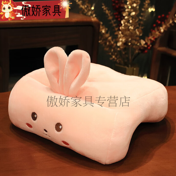 芍萌炮i架抱枕带i洞可i插男生插i枕可以插床上女朋友炮i台两用带i洞玩