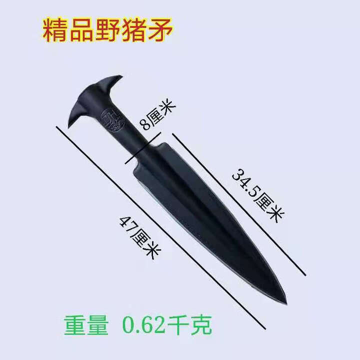 奔新农(BENXINNONG)矛祖鲁矛长矛头武术长扎枪户外防身冷钢矛红缨枪霸王枪头 黑色矛头配皮套【图片 价格 品牌 报价】-京东