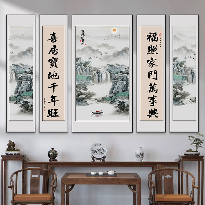 京东(JD.COM)-正品低价、品质保障、配送及时、轻松购物！